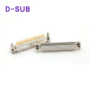 HDP62 DP62 母端三排180度直焊板D-SUB白胶镀金车针连接器