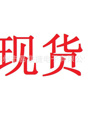 李尔LEAR连接器 17848000000 汽车线束连接器