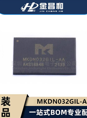 MKDN032GIL-AA LGA-16 32Gbit 工业级pSLC SD NAND FLASH存储器IC
