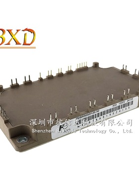 7MBR50SD120-50 7MBR75SD120A-50 7MBR50UH120-50 IGBT功率模块