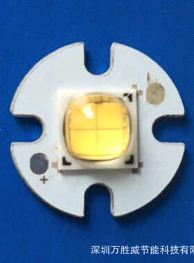 供应LXR7-SW40色温4000K电压12V 15W大功率LED灯珠和LED模块