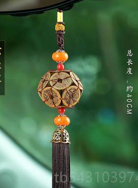 正品新客车挂红五帝钱钱汽车路通挂件厅装饰车路内携铜带父亲节礼