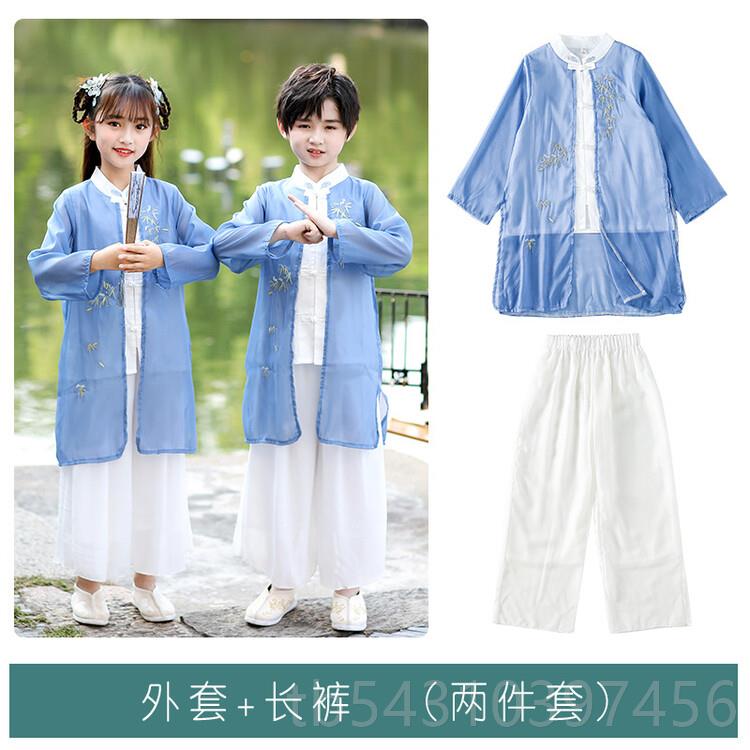 正品儿童汉服演出服男中女童国风民古装中式古筝风长衫国风古朗诵