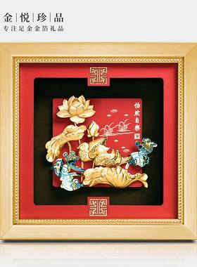 正品事事意柿子财招开业摆件客厅办公室送朋友新搬家新房乔如迁居