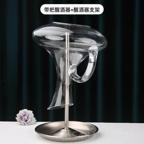 正品创意个U红酒型酒器醒无铅水晶玻璃葡性萄酒分酒器快速醒酒壶