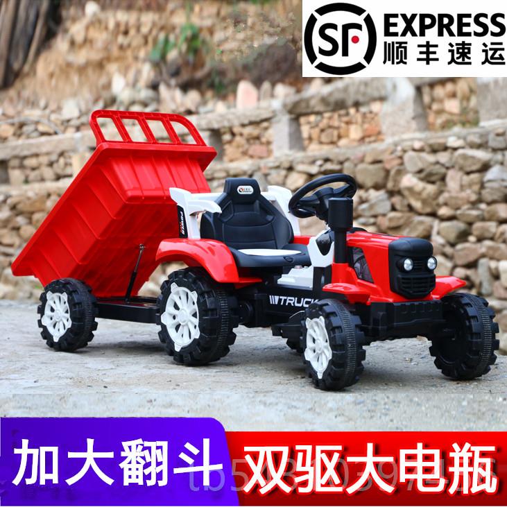 正品网红儿童手扶仿拖拉机遥控四轮汽带车可坐人超大玩号斗真电动