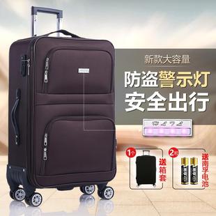 正品布箱料行李箱男大箱容量老式皮布面拉杆箱密牛津布码箱超大号