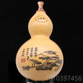 降更 B调乐儿器成人童初学 正品 云韵葫芦丝录音台演奏专业考级c调