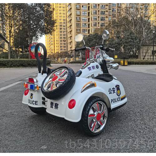 正品儿童摩托车大号可具坐宝宝电动车玩车双胞汽胎双人人三轮二胎
