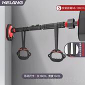 正品 门上单杠家庭引体向上杆器家双室内墙体用免打孔体用育品健身
