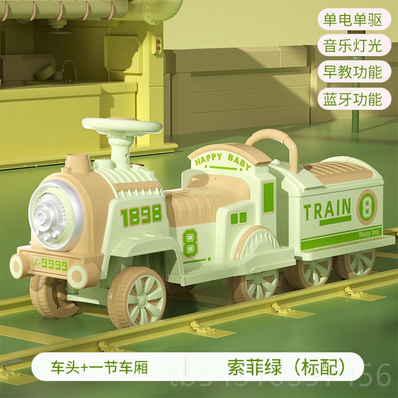 正品小火车控可人遥儿童电动车男小女孩玩具坐四轮汽车双座宝宝电