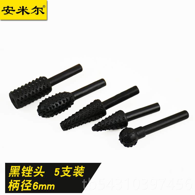 正品木工锉电刀动旋转雕锉刀挫 木雕根铣刀工具打头刀头雕刻刀套