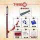 初学练习学教横吹吹巴 云南吹奏乐仿檀木树脂g调f竖调A调 正品 促销