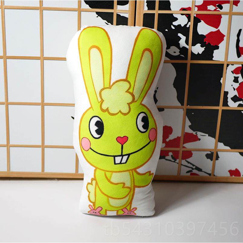 正品THF抱欢乐树朋友抱枕军人微笑鹿糖果拖鞋毛绒傻枕公仔动漫周,模玩/动漫/周边/娃圈三坑/桌游,动漫毛绒/抱枕/坐垫,淘宝优惠券,粉丝福利购,淘宝优惠卷