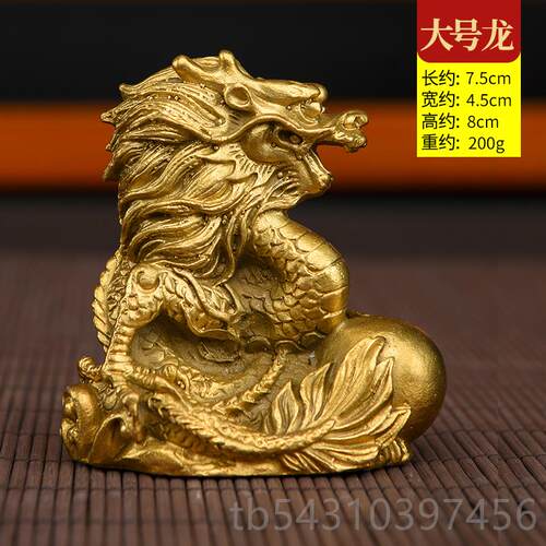 正品福阁铜十二生摆肖摆全套狗鼠铜牛鸡蛇马虎兔件龙羊顺猴猪工艺