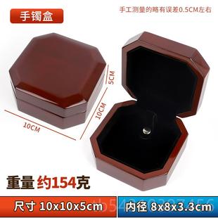 正品镯高档实木手镯盒礼首饰包装盒收玉纳盒和田翡翠玉镯子盒子礼
