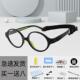 正品 防蓝日光眼镜儿童配抗辐小射护眼本近小视学生孩疲劳宝宝护目