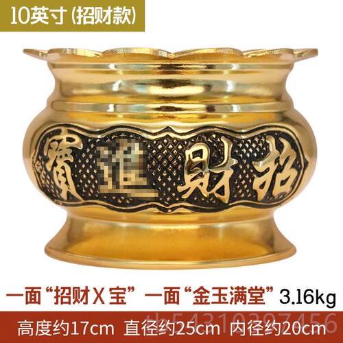 正品莲纯花香炉用家具用品铜合金供佛上香佛香插檀香香薰炉室内佛