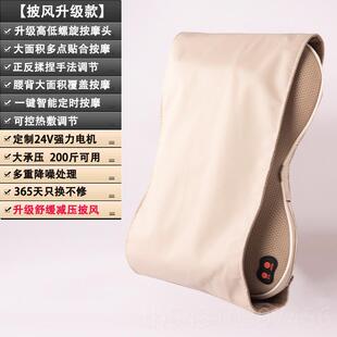 品多新功仪背能按摩器腰部部颈椎家用车载办公大力度加热按摩 正品