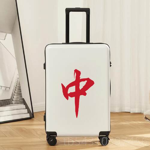 正品布兰潮行李箱杆拉箱麻将兔插画箱旅行箱20国寸登机箱女小型皮
