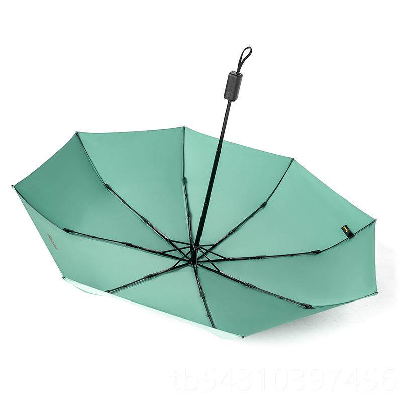 正品潮拒海螺全自动雨伞流时尚超强水防晒遮太阳伞阳伞