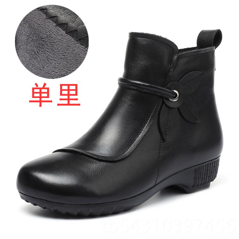正品复古妈皮鞋真软底短靴新女2024秋冬款加绒休闲妈中老年女鞋棉