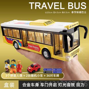 正品儿合金双层巴士玩具玩模车公交车具男孩伦敦大巴校车公共汽车