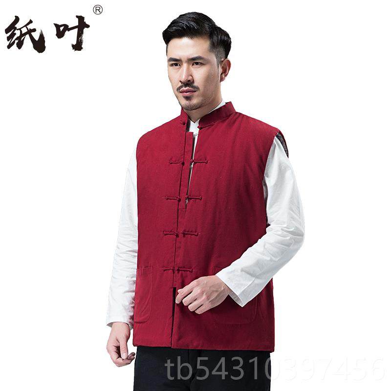 正品国风唐装男士冬加厚中棉衣中老年式棉服装棉袄保中暖男季外套,男装,唐装,淘宝优惠券,粉丝福利购,淘宝优惠卷