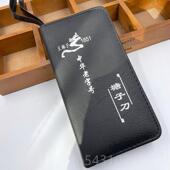 正品 扬州三把刀甲沟专炎嵌用甲钳指甲去死 王麻子专修业修脚刀套装