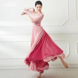 仙气 古典舞纱衣女舞蹈练服飘逸功服中服风半国身裙演出装 正品 新款