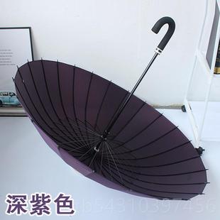 正品日本mab伞u24骨雨长遇水开花双人伞学制生加固大号女可定印lo