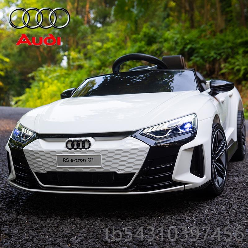 正品奥迪儿童电动车汽车可带童遥控四轮跑车男女宝玩具宝车坐人四