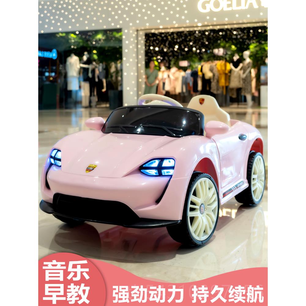 正品婴儿童电动四带车遥控轮宝宝汽车周岁礼品小孩玩具车四驱电童