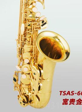 正品泰萨克斯器降e调中音萨克斯风乐TSAS-山6000儿考童初学者级演
