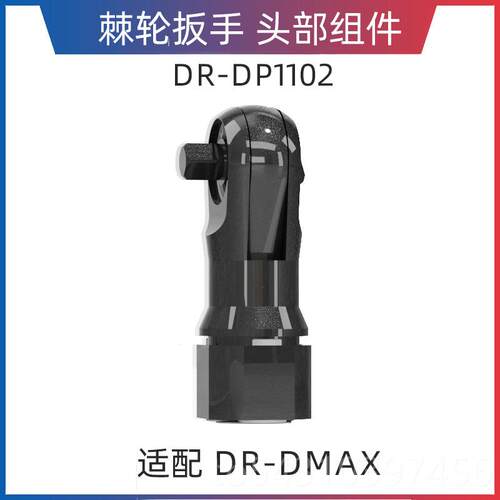 正品TEN1WA 电动工具包充电直流平台电池2V/20V原 电动工具厂充电