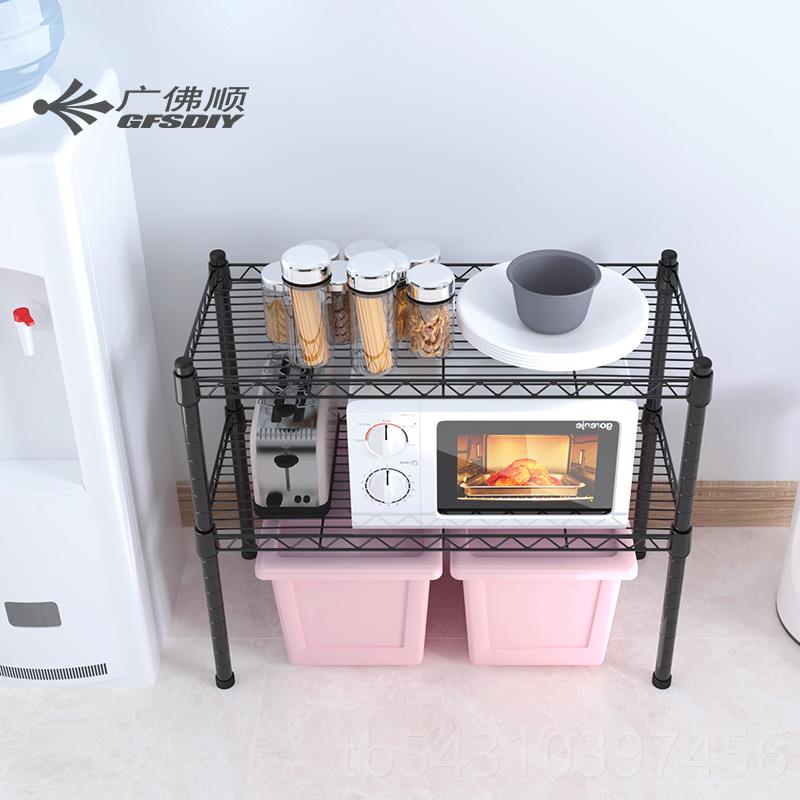 正品2层厨房置纳物钢架落地储架可调家用货架不锈简易组合搁物架图片