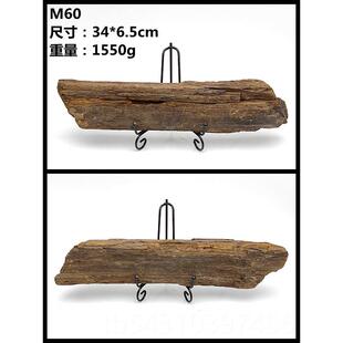 正品化黑龙江木化石冰河时期树玉硅石化木原件石摆天然奇观赏石标