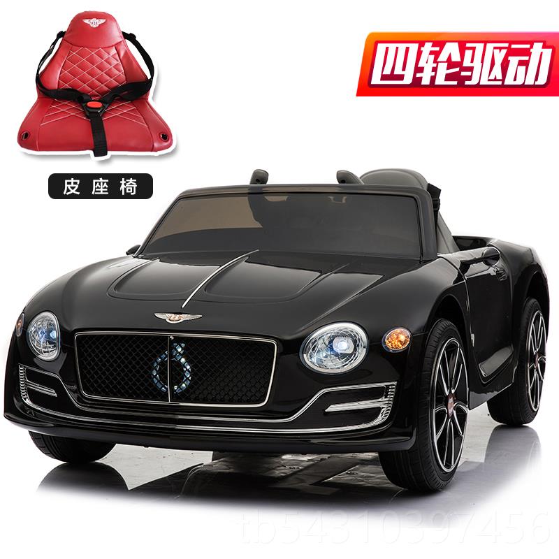 正品宾物童电动车四轮利遥儿控摇摆玩具车可坐人宝宝周岁生日礼玩