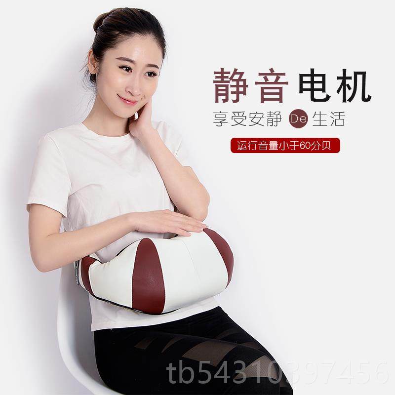 正品颈乐肩揉捏按摩器颈部按摩摩器腰部背部腿按部器家用车载按全,个人护理/保健/按摩器材,按摩靠垫/坐垫,淘宝优惠券,粉丝福利购,淘宝优惠卷