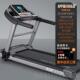 正品 小型折叠家庭智能动走步机平板内健身房 步HSM跑机室家用电款