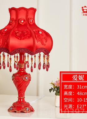 正品台灯结婚卧室婚 创意欧式台风婚浪漫庆房陪嫁长明灯红色床头