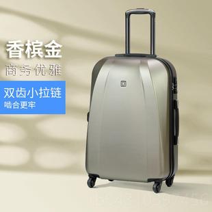 正品祥兴箱包行李箱女拉杆箱万向轮旅行耐用学生机皮子箱登密码箱