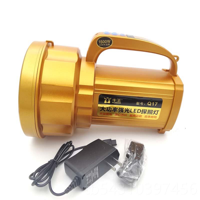 正品王手0提灯50W大率牛Q15强光防水超亮手电筒功户外野外头灯矿