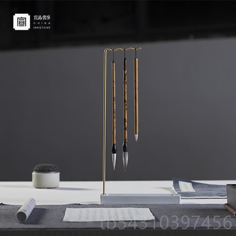 正品笔挂多能笔架书毛石笔架墨汁砚台舔笔天然原石晾笔夹挂毛笔架图片