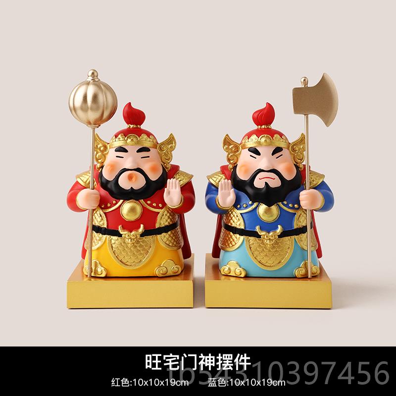 正品汉美贝门神新年摆件客厅入户玄关办公室桌过面年装饰迁新乔居图片