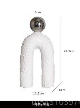 正品诚艺代创意酒柜件居软装饰品家客厅电视柜玄关现摆柜高档乔迁