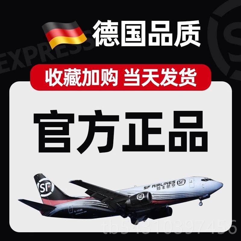 正品国肌六头筋枪肉德按摩器电动大力度膜腰部全身放松多功能颈膜,个人护理/保健/按摩器材,按摩枪,淘宝优惠券,粉丝福利购,淘宝优惠卷