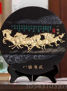 正品摆马到成工艺品家居装饰肖品八骏雄风功骏马生马摆件书房办公