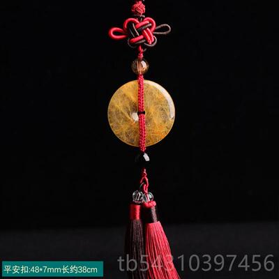 正品禄天然紫水晶平扣福禄车挂水饰晶饰品汽安车挂件挂福车挂