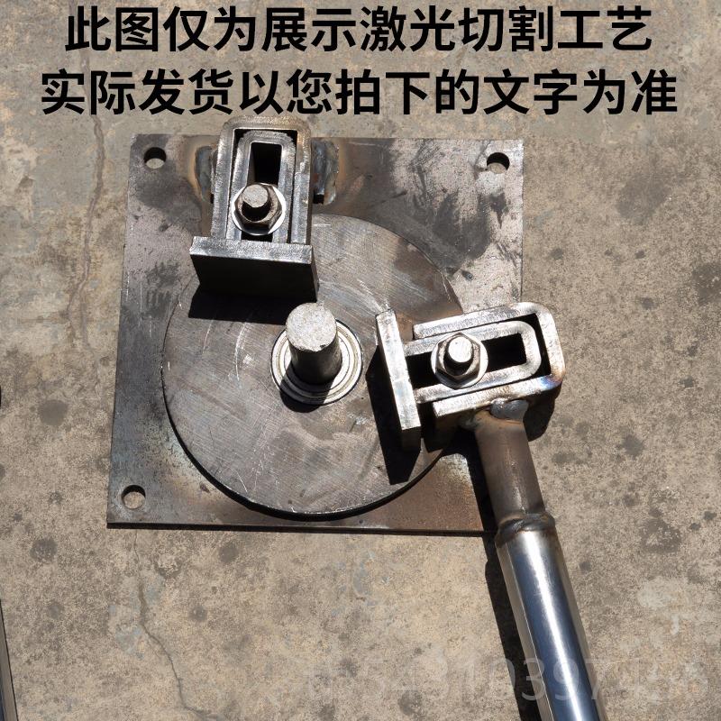 正品小型手手动弯箍板机钢筋弯曲机工提折弯机打弯机弯园器弯机具